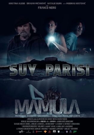 Suv parisi / Mamula oroli Premyera Uzbek tilida 2014 O'zbekcha tarjima kino Full HD tas-ix skachat