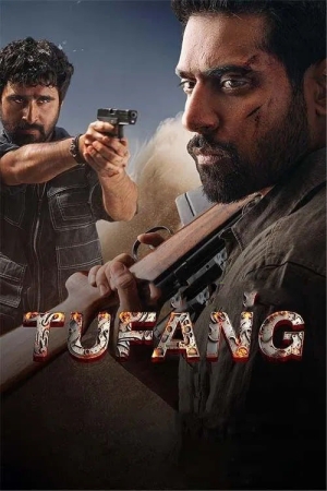 Qurol Hind kinosi Uzbek tilida O'zbekcha (2023) tarjima kino Full HD skachat