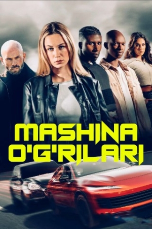 Mashina o'g'rilari 2025 Uzbek tilida HD Tarjima kino skachat