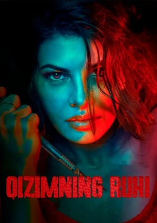 Qizimning ruhi / Seriyali killer honim Hind kino Uzbek tilida O'zbekcha (2020) tarjima kino Full HD skachat