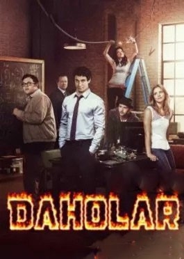 Daholar 3 Fasl 5. 6. 7. 8. 9. 10. 11. 12. 13. 14. 15 Qism uzbek tilida 2014 2018 AQSH seriali HD skachat