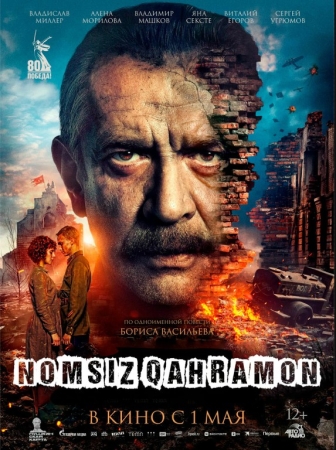 Nomsiz qahramon Uzbek tilida 2025 HD tarjima kino skachat