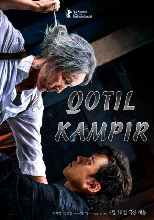 Qotil Kampir Uzbek tilida 2025 O'zbekcha tarjima kino Full HD skachat