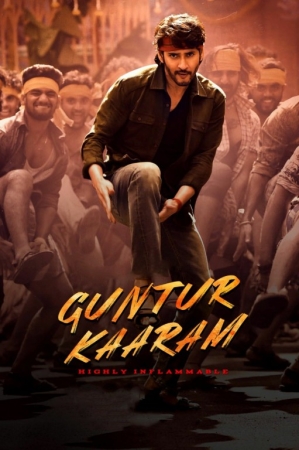 Onam Qayerda / Guntur Karaam Hind kino Uzbek tilida 2024 HD Tarjima kino Skachat