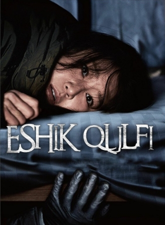 Eshik qulfi Premyera 2025 O'zbek Uzbek tilida tarjima kino HD Skachat