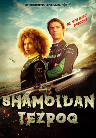 Shamoldan Tez (2025) Uzbek tilida Tarjima kino Skachat