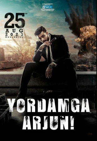 Yordamga, Arjun! / Kamondor Arjuna Hind kino Uzbek tilida O'zbekcha 2023 tarjima kino Full HD tas-ix skachat