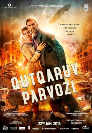 Qutqaruv Parvozi / Havodagi Evakuatsiya 2016 Hind kino Uzbek tilida Tarjima kino Skachat