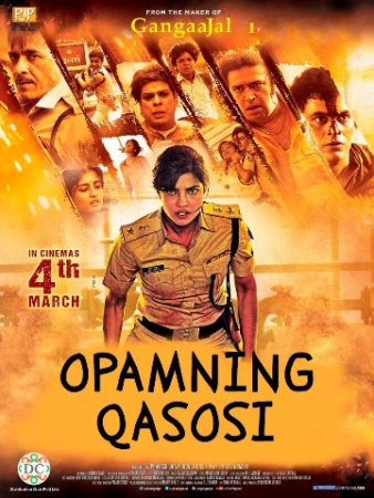 Opamning qasosi / Gang daryosining suvlariga shon-sharaflar Uzbek tilida Hind kino 2016 tarjima kino HD