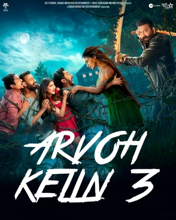 Arvoh kelin 3 / Arvoh ayol 3 Hind kino Premyera 2025 Uzbek tilida O'zbekcha tarjima kino Full HD skachat