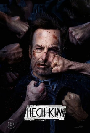 Hech Kim 2021 Premyera HD Uzbek tilida Tarjima kino Skachat