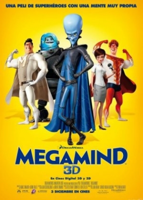 Megamiya Uzbek tilida (2010) - AQShning Eng Yaxshi multfilm | O‘zbek Tilida FHD