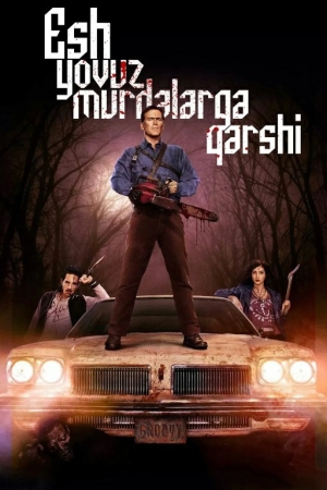 Esh yovuz o'liklarga qarshi / Esh yovuz murdalarga qarshi 1 2 3 4 Fasl Uzbek tilida 1-2-3-4-5-6-7-8-9-10 qism Barcha qismlar 2015 AQSH seriali O'zbekcha tarjima kino Full HD tas-ix skachat