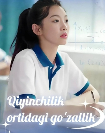 Qiyinchilik ortidagi gozalik seriali 2025 1-2-3-50-100-200 qism Koreya seriali Barcha qismlar HD