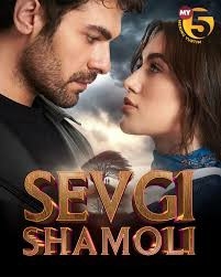 Sevgi shamoli 1-2-3-4-5-6-7-8-9-10-15 Qism Turkiya seriali uzbek tilida Barcha qismlar 2025 HD skachat