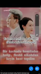 Bir kechada homlador boʻlib, fleshli nikohdan keyin baxt topdim Xitoy yoki koreya seriali bosa kerak aniq bilmiman karochi uzbek tilida tomosha qilina