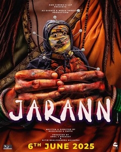 Jodulangan xotin 3 / Jarann 2025 Hind kino Uzbek tilida Tarjima kino Skachat