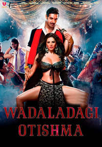 Wadaladagi otishma / Xiyonat va o'lim / Vadala otishmasi Hind kino Uzbek tilida 2025 O'zbekcha tarjima kino 2013 HD skachat