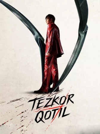 Tezkor qotil / Beshiktevratar Uzbek tilida O'zbekcha 2025 tarjima kino Full HD skachat