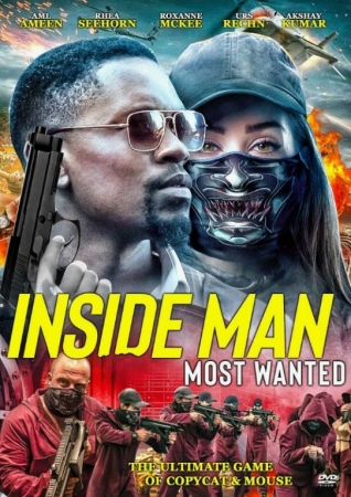 Qoʻlga tushmas oʻgʻrilar Uzbek tilida 2025 tarjima kino HD