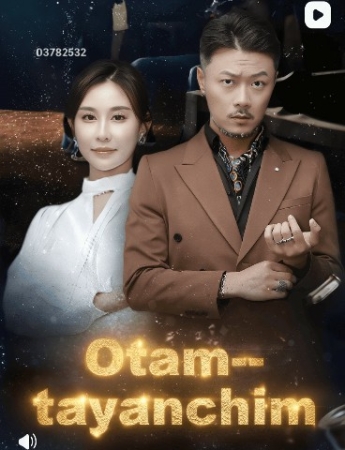 OTAM TAYANCHIM SERIAL 1. 2. 3. 4. 5. 6. 7. 8. 9. 10. 11. 12. 15 qism Uzbek tilida drama Barcha qismlar 2025 HD skachat