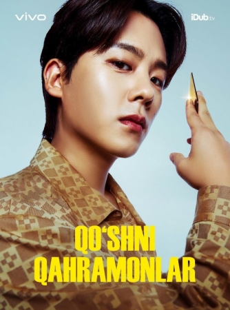 Qo'shni Qahramonlar 1-2-3-4-5-6-7-8-9-10-11-12 Qism Uzbek Tilida