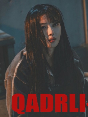 Qadrli X / Qadirli H 1. 2. 3. 4. 5. 6. 7. 8. 9. 10 Qism Koreya seriali Uzbek tilida Barcha qismlar 2025 HD skachat