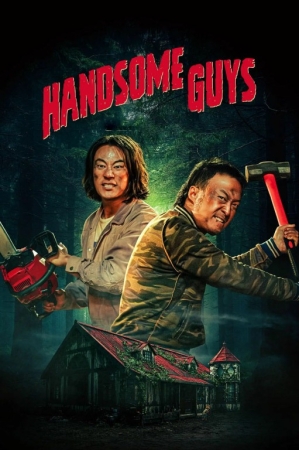 Kelishgan yigitlar / Chiroyli bolalar (2025) Uzbek tilida tarjima kino