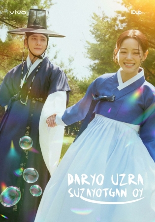 Daryo uzra suzayotgan Oy (2025) seriali barcha qismlari Uzbek tilida HD
