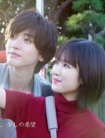 Sevgi bu kecha dunyodan yo'qolsa ham Uzbek tilida 2022 hd O'zbekcha tarjima kino 720 HD skachat