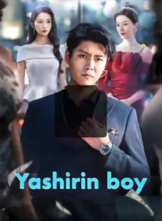Yashirin boy Koreya serial (drama, 2025) Uzbek tilida Barcha qismlar tarjima FULL HD