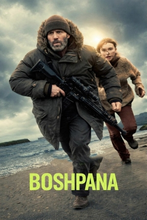 Boshpana Uy Kulba (2026) Uzbek tilida tarjima kino